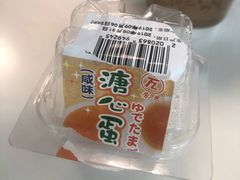 -全家便利店(愚园店)