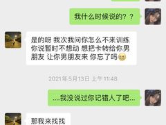 -Vamos巴猫司健身中心(五角场店)