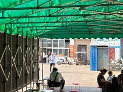 -龙门李家三旦羊肉汤馆