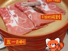 -松野谷·寿喜烧自助(华联顺义金街购物中心店)