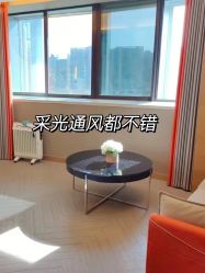 -琅悦月子会所(济南旗舰店)