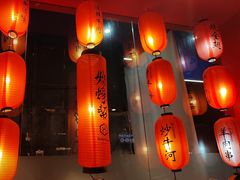 -烧蠔帮·湛江生蚝(南桥店)