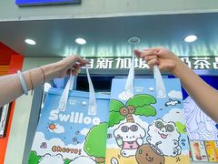 -新加坡斯味洛·鲜奶茶(石牌东店)