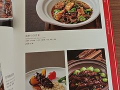 -全聚德烤鸭店(马家堡店)