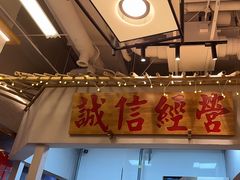 -赵美丽重庆火锅(西安直营总店)