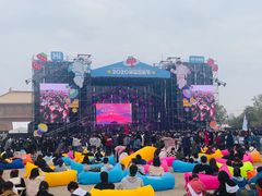 -大明宫国家遗址公园·御道广场