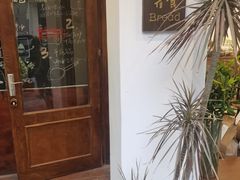 -雀食面包店(钟楼店)