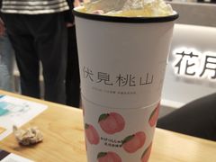 -武汉光谷K11