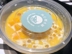 -开心糖水铺(天府三街店)
