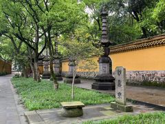 -阿育王寺