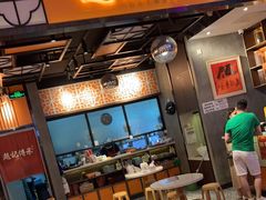 门面-赵记传承(佛山禅城魁奇路店)