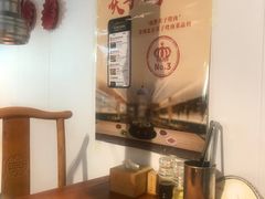 -赵胖炙子烤肉&深夜酒馆(簋街店)