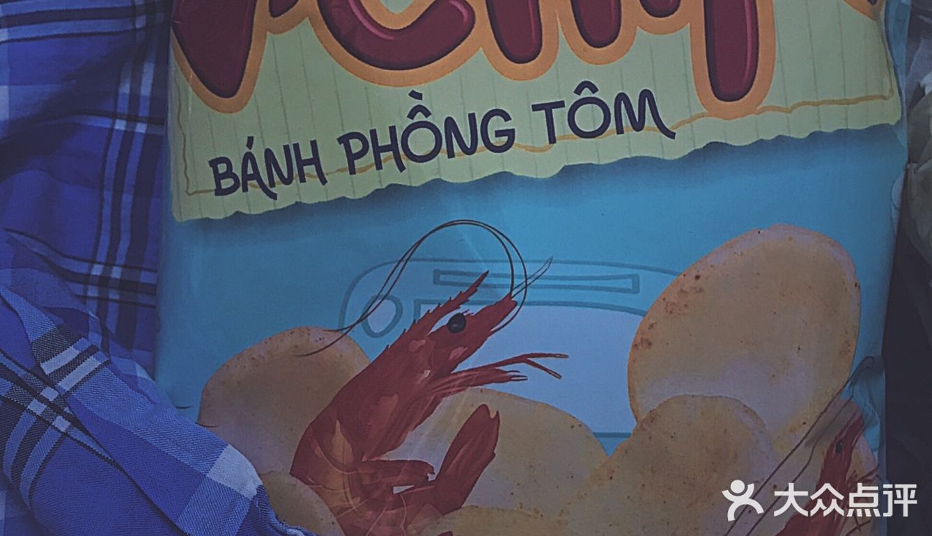 看剧必备小零食 快来pick你心里的C位