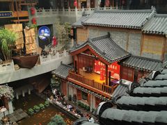 -唐山宴大唐州府精品中餐