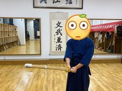 -杭州剑道钱江馆