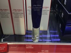 -关西国际机场直营免税店