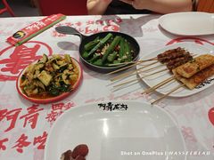 -阿青龙虾·烧烤大排档(湖里万达店)