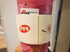 -果呀呀(国金街店)