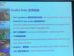 -杭州海外海皇冠大酒店