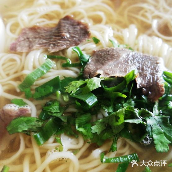 清真兰州拉面(龙泉御府·福琳居店)