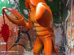 -长沙文和友(海信广场店)