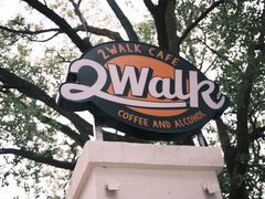 -2walk走走咖啡