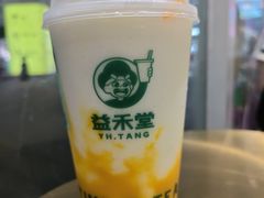 -益禾堂(南坪亿象城店)