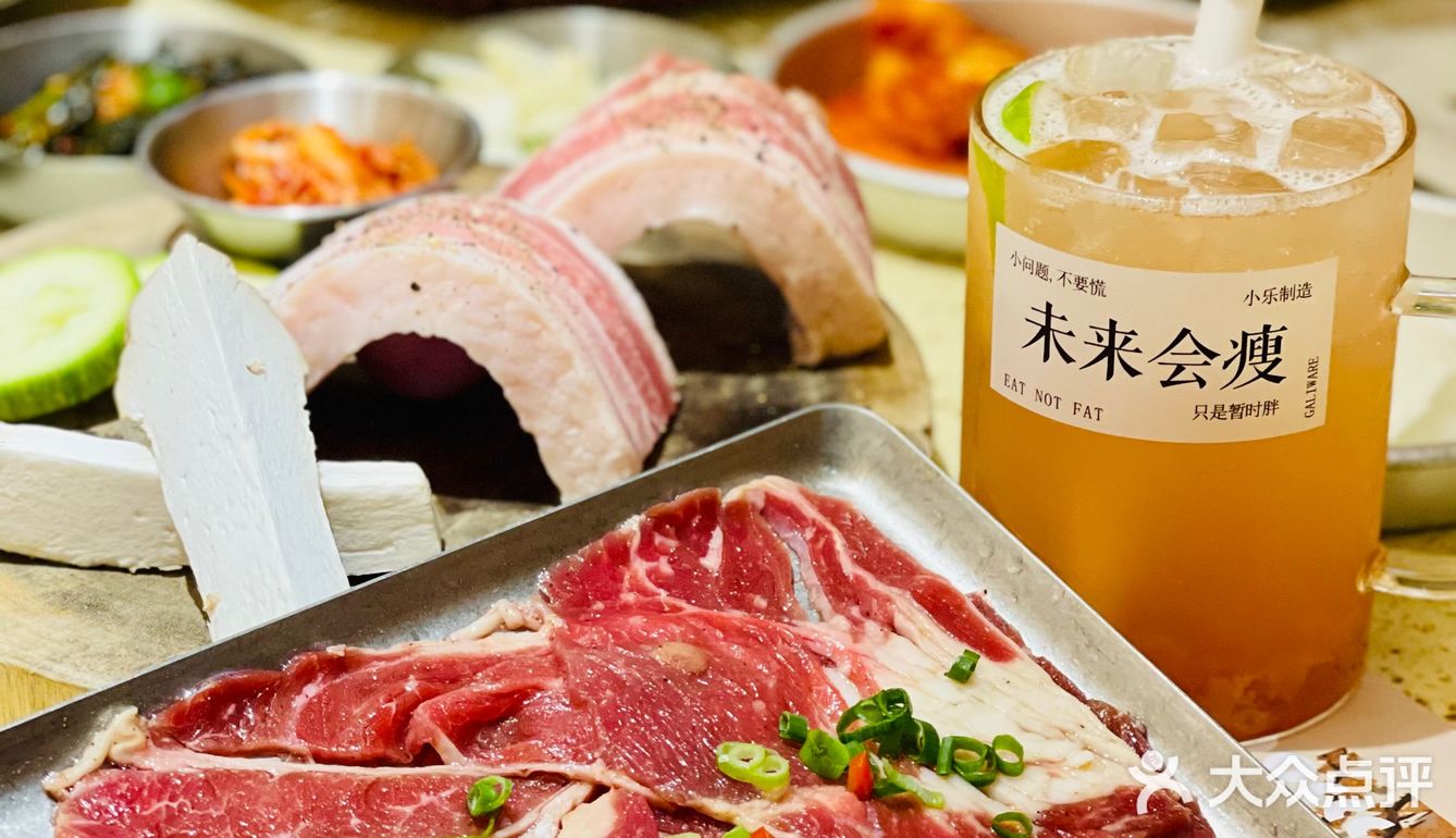 今天吃什么⁉️来广州top1的烤肉店丨蚂蚁洞🐜