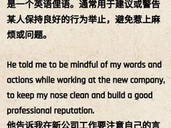 -新东方国际教育·雅思托福(裕德路校区)