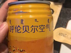 -很久以前羊肉串(簋街店)