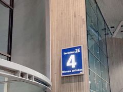 -戴高乐机场免税店(BuY PARIS DUTY FREE)