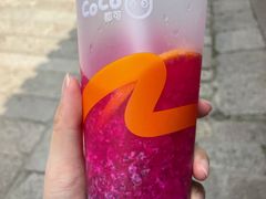 -CoCo都可(惠山古镇店)