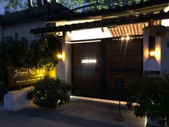 -喜洲吧·江畔老船厂·庭院餐厅(喜临院店)