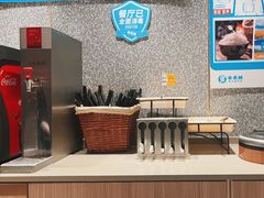 -半天妖烤鱼(江宁万达店)