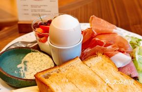 Continental Breakfast Platter