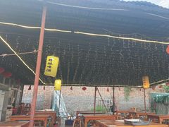 -清真·馬坡二旦烧烤(人生一串拍摄店)