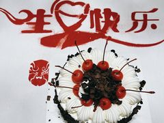 -俏江南(中山路先天下广场店)