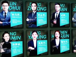点击看大图 -重庆军美医疗美容医院