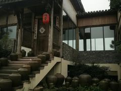 -驿舍·民國老营房院子私房菜(科学会堂店)