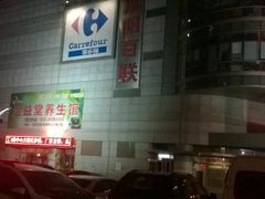 -沈阳百联购物中心(青年大街店)