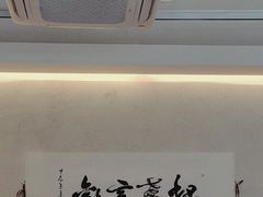 -盏簋品味馆(沙溪店)