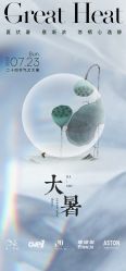 -浙江1+1主持人工作室