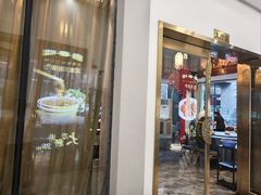 -粤香楼(新光里店)