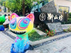 -徐家汇源景区-衡山坊