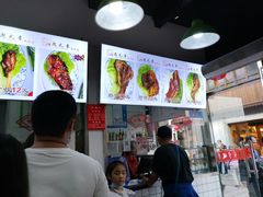 -赵元章肉骨烧(山塘街店)