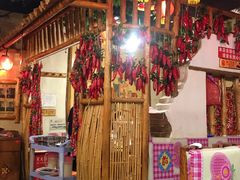 -粗粮人家·东北菜(洋桥店)