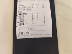 -燕兰楼·清真西北融合菜(亚运村店)