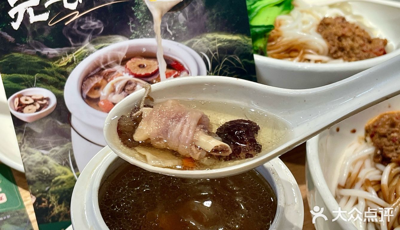 这元气老母鸡汤！我真的沦陷了……