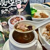 这元气老母鸡汤！我真的沦陷了……