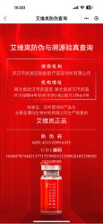 点击看大图 -东莞台心医院-医疗美容